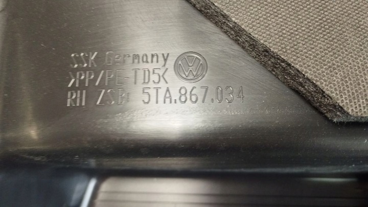 фото №12, Volkswagen touran iii 2025 боковина багажника правий 5ta867034bp