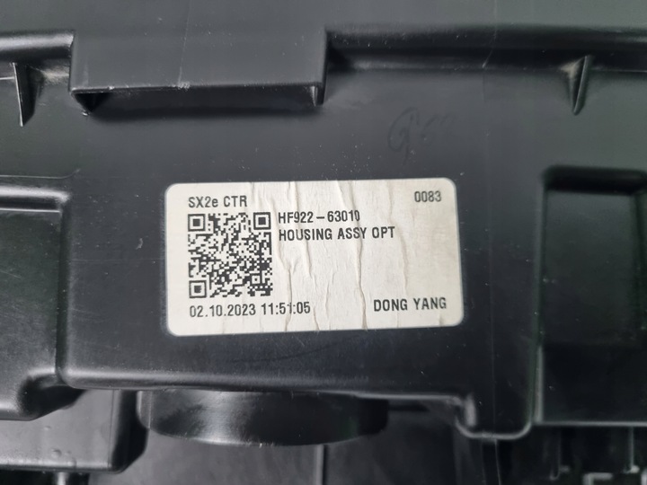 фото №14, Hyundai kona ev электрический ii 2023- led drl лампа перед передняя 92209hf100