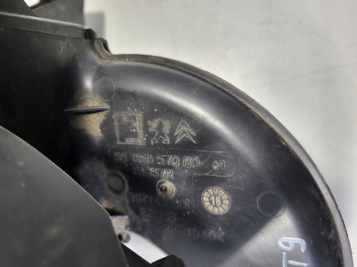 фото №6, Peugeot 308 t9 1.2 thp корпус фильтра воздуха 9805057080