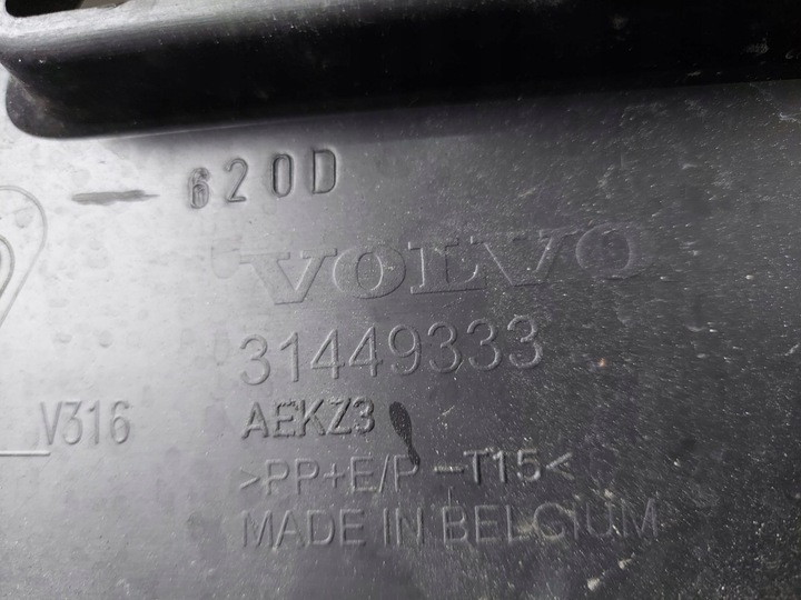 фото №8, Volvo xc40 бампер зад 31449333 оригинал