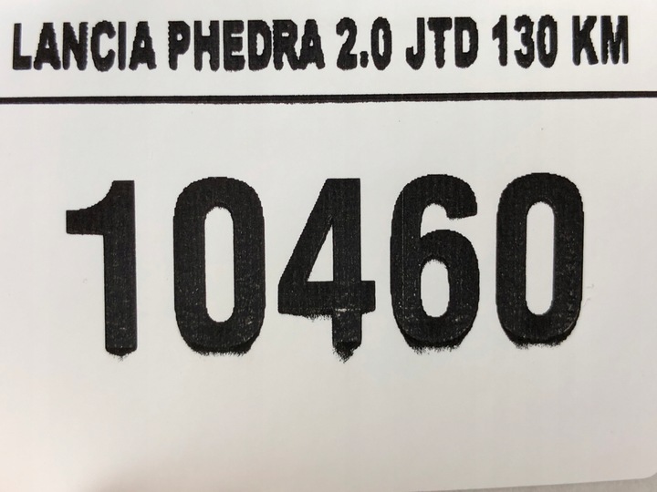 фото №9, Lancia phedra c8 peugeot 807 бардачок пасажира