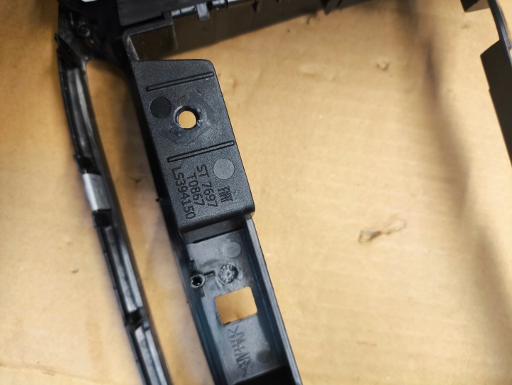 фото №6, Fiat doblo решётка воздуховод средняя fiat doblo ii 07356849230 ?