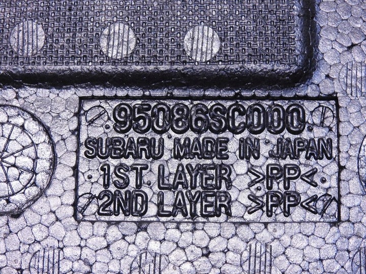 фото №9, Захист підлоги багажника subaru forester iii