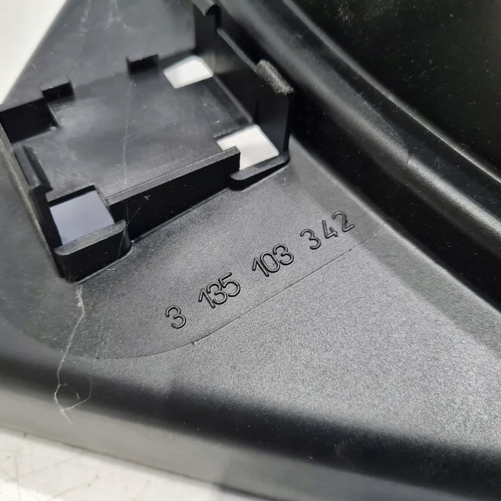 фото №7, Opel vectra b защита корпус вентилятора радиатор gm 1341179