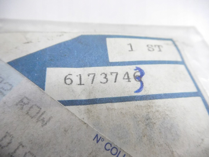 фото №8, Odstępnik, люк ford fiesta 1989-1996 оригинальный номер 6173743