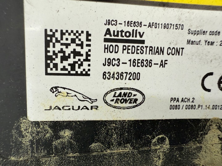 фото №9, Капот крышка двигателя комплектная jaguar e-pace x540 + подушка безопасности