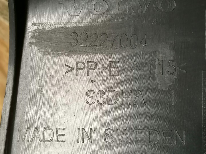 фото №9, Volvo v60 ii дифузор спойлер бампер зад 32227004