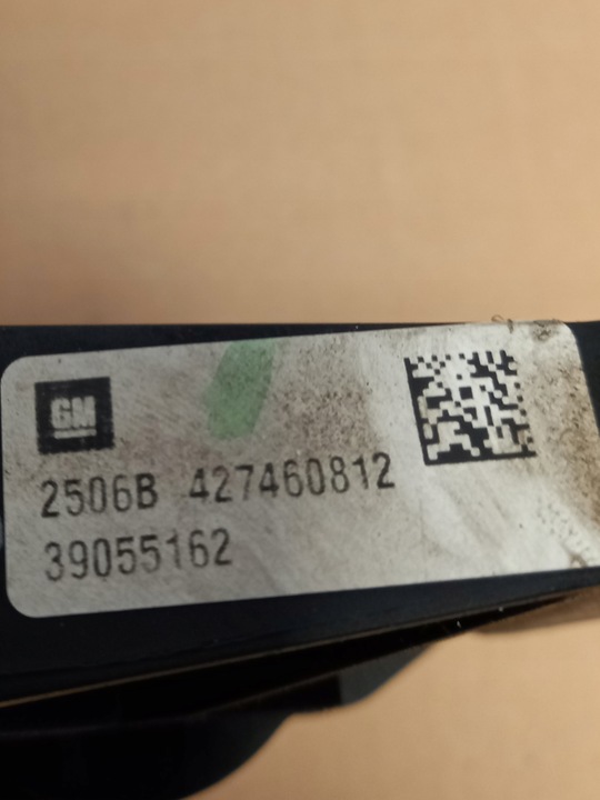 фото №6, Радиатор корпус вентилятора opel astra k v 1.6 cdti 2015-