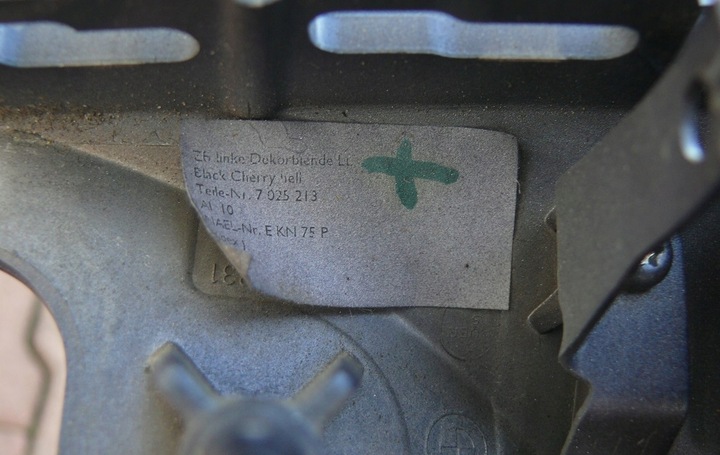 фото №9, Dekor панели распределительной капот решётка воздуховод левая bmw seria 7 e65 01-05