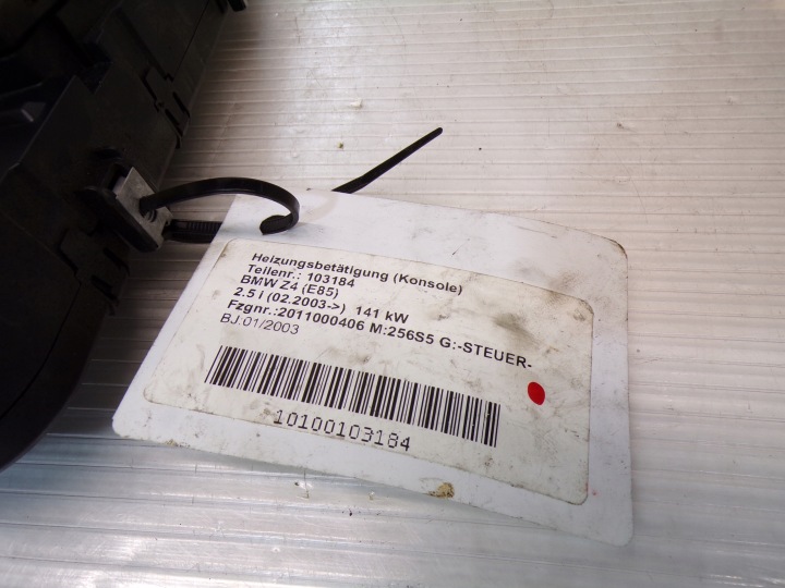 фото №8, Панель воздуховод кондиционера bmw z4 e85 6931597