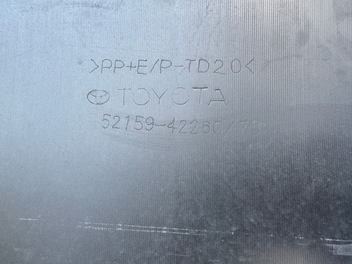 фото №11, Задній бампер спойлер низ toyota bz4x pdc 52159-42260