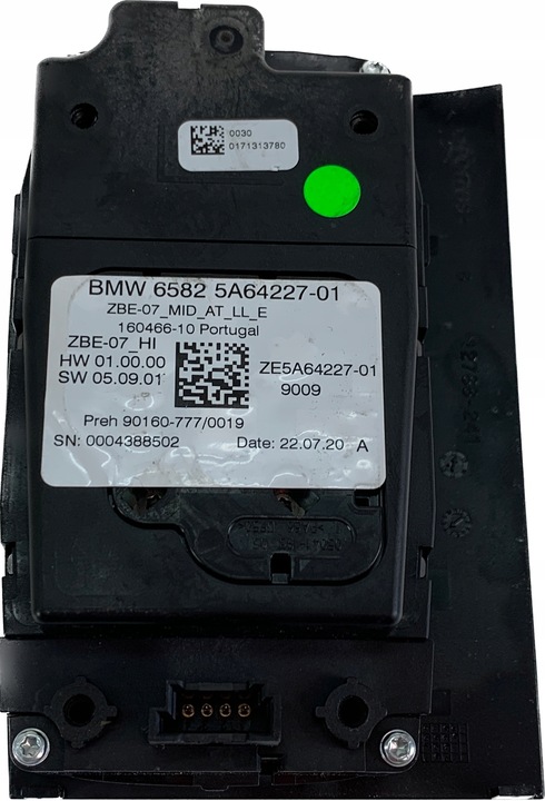 фото №9, Bmw x7 idrive панель керування контролер 5a64227