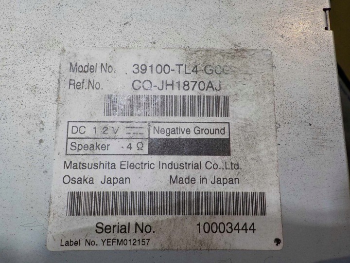 фото №6, Honda accord viii 08r магнитола cd 39100-tl4-g0