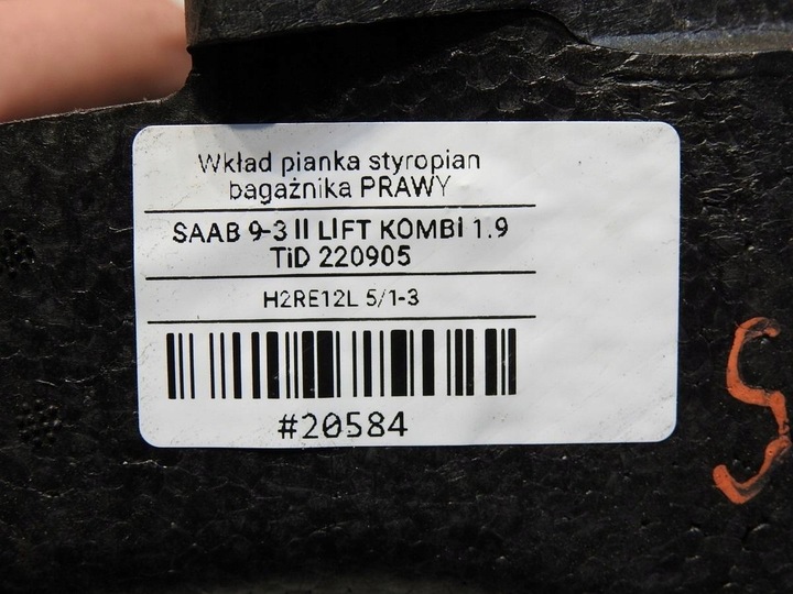 фото №8, Пена вкладка багажника правые saab 9-3 ii универсал
