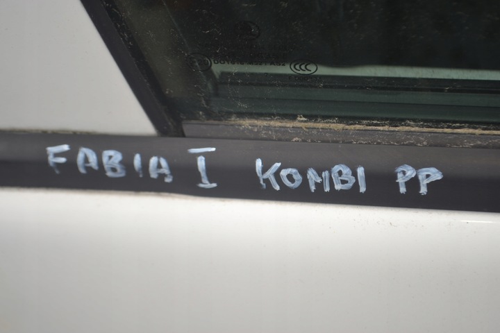 фото №7, Двері праві правий перед skoda fabia i універсал