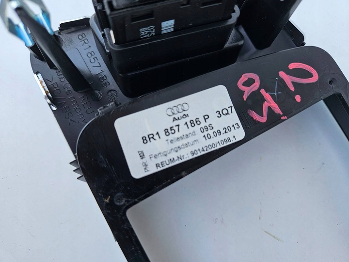 фото №7, Audi q5 8r1 защита рамка дисплея навигации