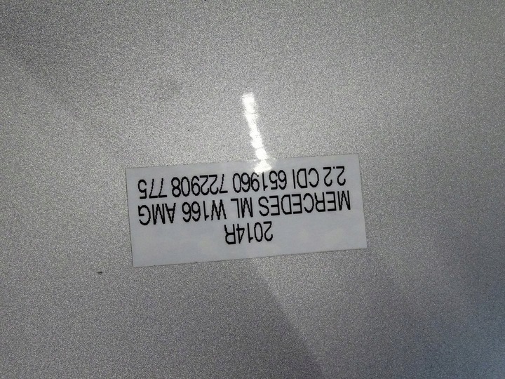 фото №10, Капот кришка двигуна перед передня mercedes ml w166 лак 775