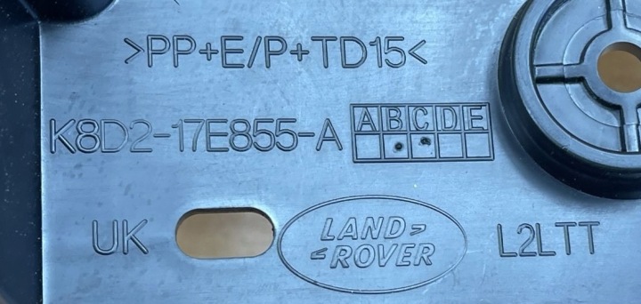 фото №10, Range rover evoque ii l551 18- кронштейн  крепление w бампер задний k8d2-17e855-a