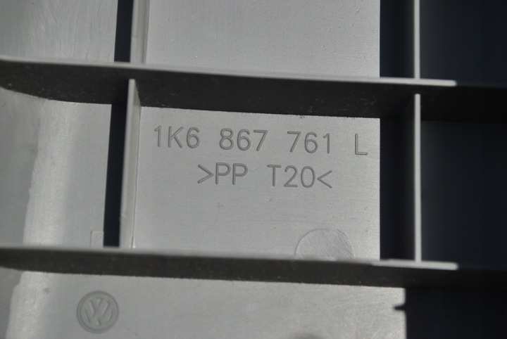 фото №5, Обшивки оббивка багажника vw golf v