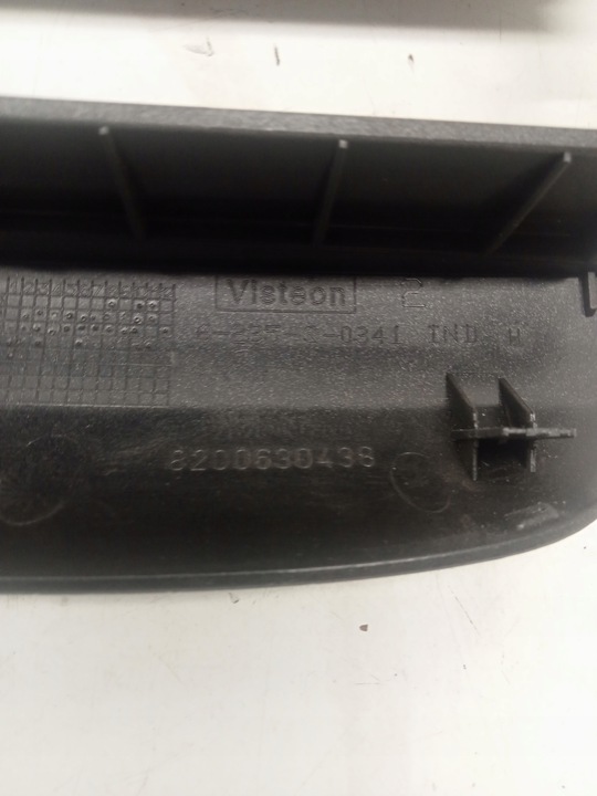 фото №10, Рамка повітропровід середня renault modus срібна 8200630438