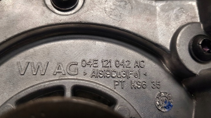 фото №6, Насос води 04e121600cb 04e121042ac vw t-roc arona kamiq scala karoq 1.0tsi
