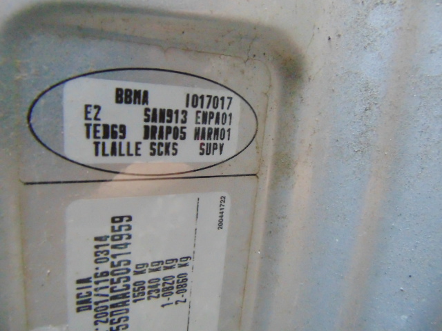 фото №14, Кришка кришка багажника зад задня dacia sandero ii 2