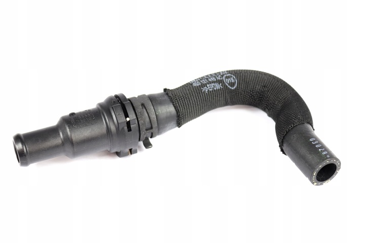 фото №1, Шланг жидкости охлаждающей audi s8 d3 оригинал aso