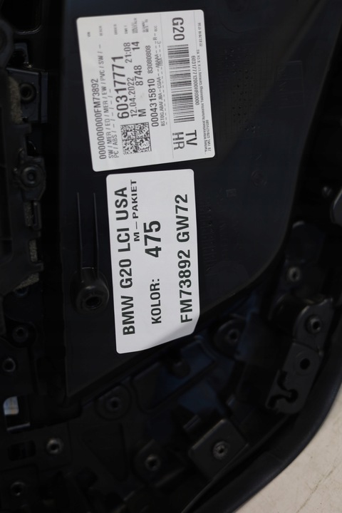 фото №8, Обивка боковина дверь правый зад bmw g20 g21