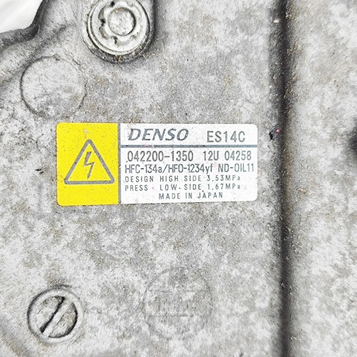 фото №7, Компресор кондиціонера toyota yaris _p13_ 8837052012 34068622 1.5l 54kw