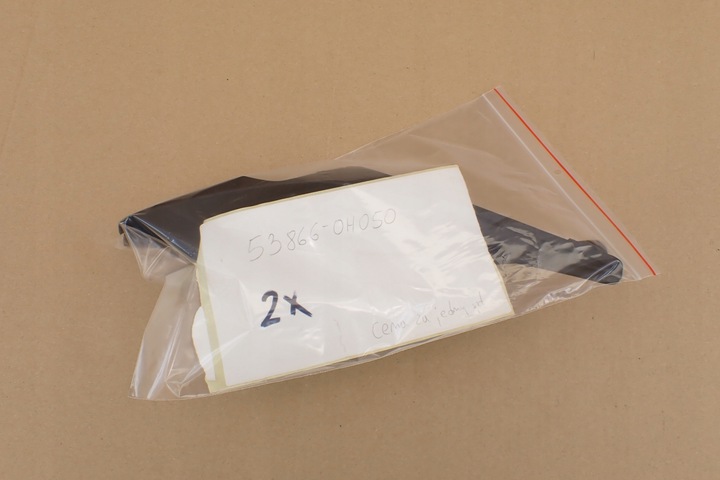 фото №11, Toyota aygo ii прокладка стёкла правый перед 53866-0h050