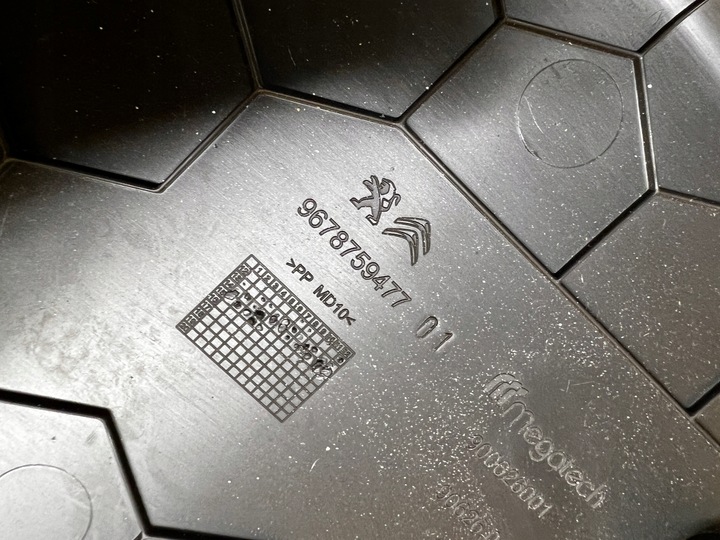 фото №7, Верхня захист планка кришки зад багажника citroen c4 picasso ii