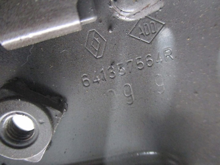фото №5, Кронштейн кріплення renault clio v 641357564r