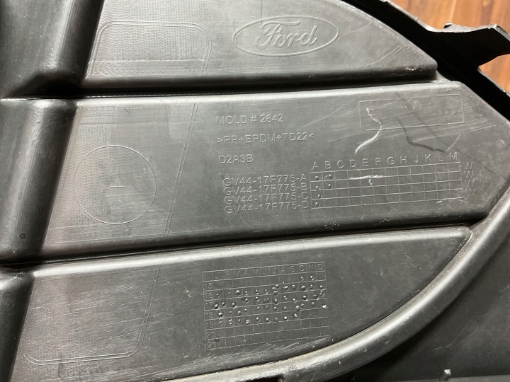 фото №10, Накладка бампера перед передний ford kuga mk2 рестайлинг gv44-17f775-a