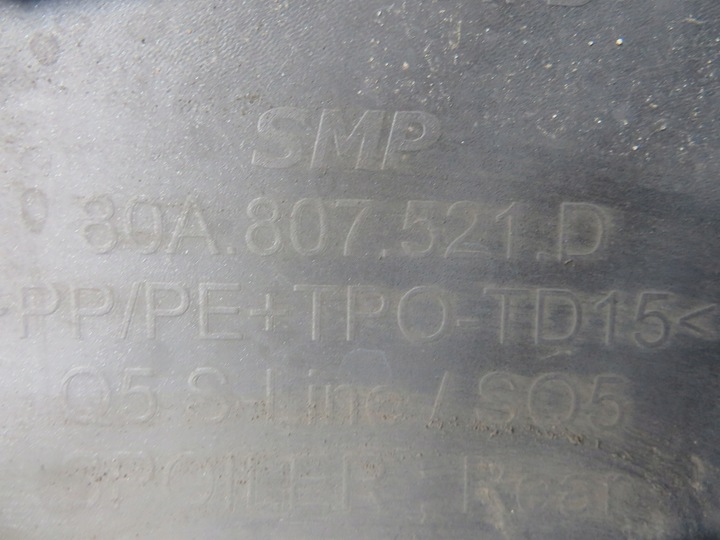 фото №8, Audi q5 80a s line спойлер зад дифузор