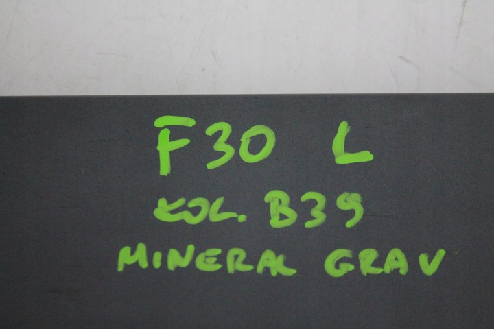 фото №4, Планка накладка порогова ліва mineral bmw f30 f31
