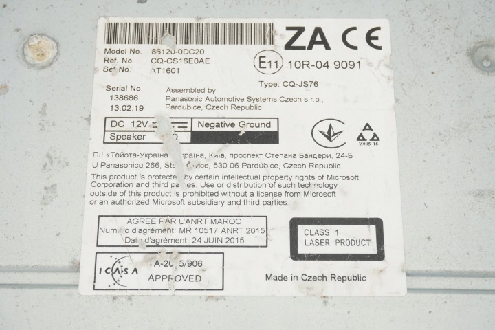 фото №11, Магнитола экран дисплей toyota yaris iii 86120-0dc20