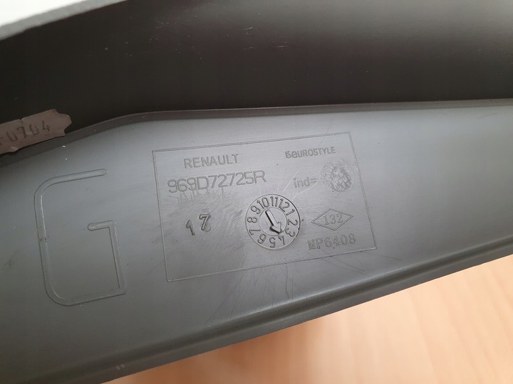 фото №12, Полка потолок бардачок master iii movano b