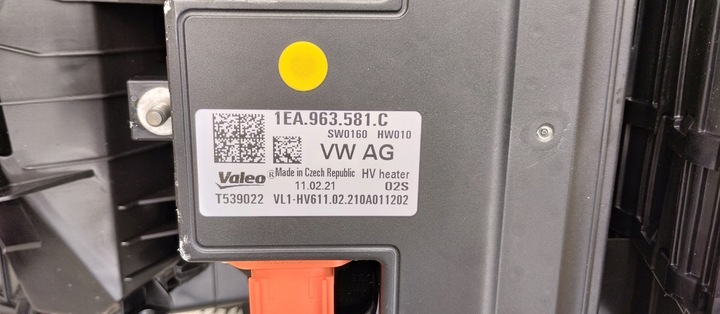 фото №5, Обігрівач повітродувка vw skoda enyaq 1ea963581c