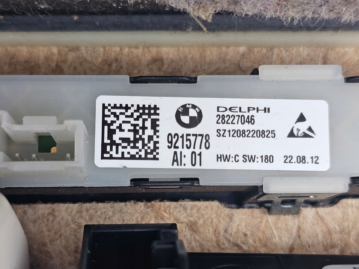 фото №7, Bmw 7 f02 довгий боковина оббивка двері лівий зад ліва задня bang & olufsen