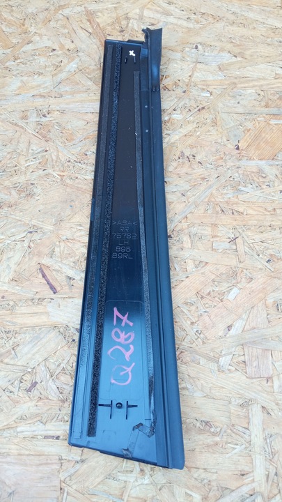 фото №3, Toyota corolla cross планка двері лівий зад