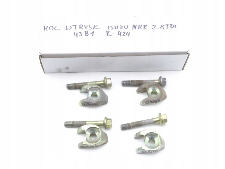 фото №3, Isuzu nkr npr 93- 2.8 tdi крепление форсунок винт