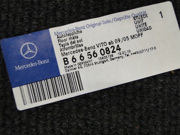 фото №7, Mercedes килимок велюровий оббивка vito w639 639