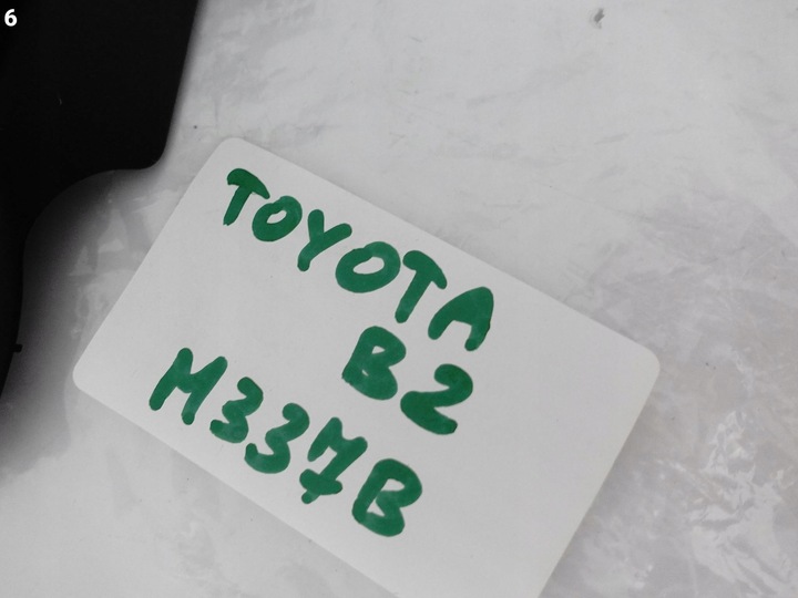 фото №7, Toyota bz4x 22- защита прокладка крыльев панель под лобовым стеклом левая перед 53867-42050