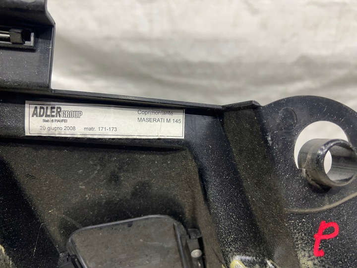 фото №6, Maserati granturismo захист обшивка стійка