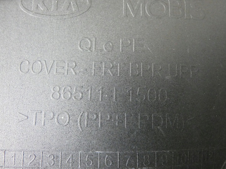 фото №13, Бампер, решітка, решітка kia sportage iv рестайлінг