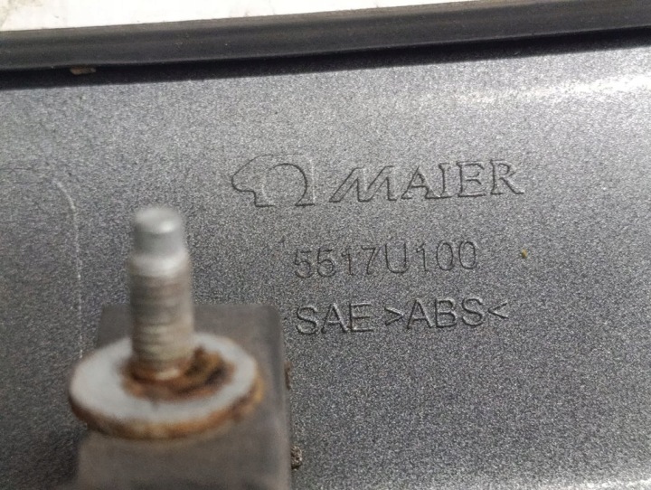 фото №7, Nissan note ii e12 12-16 1.2 dig-s накладка крышки багажника 908103vu0a