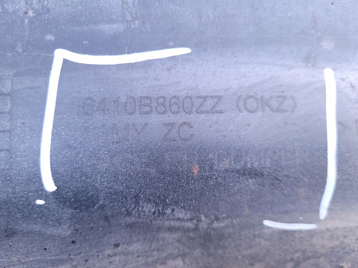 фото №15, Mitubishi asx | бампер зад задній рестайлінг 6410b860zz | 0531