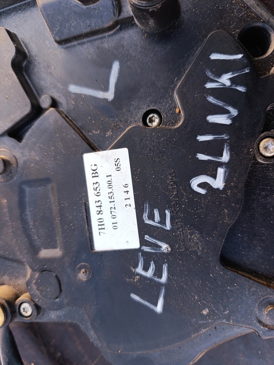 фото №3, Vw t5 замок двері зсувних лівий 7h0843653bg