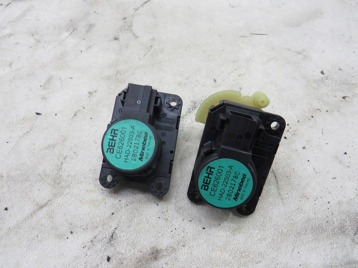 фото №1, Двигунчик нагрівача insignia b ce626001