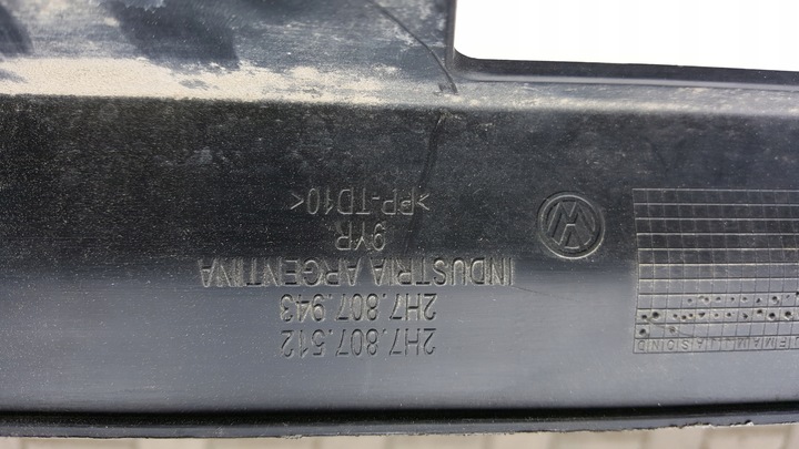 фото №13, Накладка градус бампера зад vw amarok 2h7807512